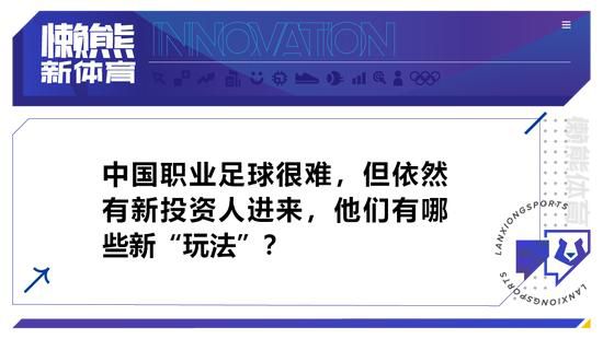 在各路浪漫大片竞争激烈的情人节，《蓝色生死恋》的强势加入无疑成为了关注焦点，影片重温二十年前的浪漫IP、演绎经典浪漫爱恋，再加上当红人气偶像的倾情加盟，影片力图在2019情人节为观众带去一部甜蜜唯美的暖心爱情故事